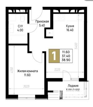 1-к квартира, вторичка, 39м2, 8/17 этаж
