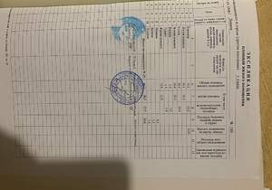 3-к квартира, вторичка, 83м2, 5/6 этаж
