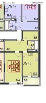 1-к квартира, вторичка, 45м2, 12/17 этаж