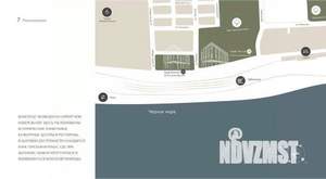 Студия квартира, вторичка, 38м2, 2/7 этаж