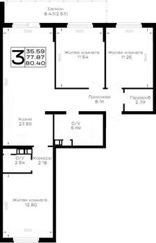 3-к квартира, вторичка, 80м2, 3/4 этаж