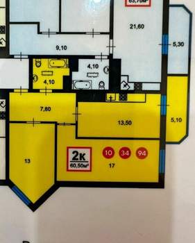 2-к квартира, вторичка, 61м2, 11/16 этаж