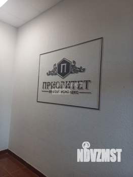 1-к квартира, вторичка, 42м2, 7/14 этаж
