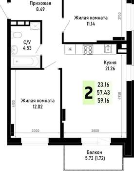 2-к квартира, вторичка, 59м2, 4/4 этаж