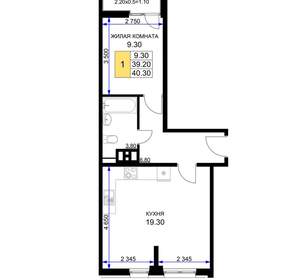 1-к квартира, вторичка, 44м2, 9/12 этаж