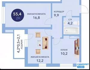 2-к квартира, вторичка, 55м2, 7/16 этаж