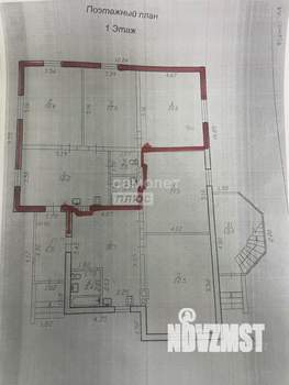 3-к квартира, вторичка, 81м2, 1/2 этаж