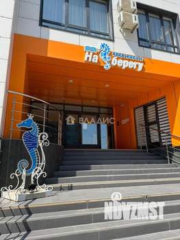 Студия квартира, вторичка, 27м2, 3/4 этаж