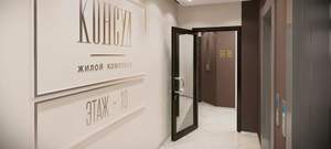 2-к квартира, вторичка, 92м2, 7/14 этаж