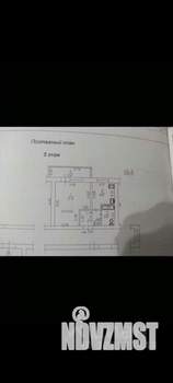 1-к квартира, вторичка, 24м2, 5/5 этаж