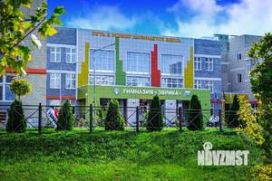 3-к квартира, строящийся дом, 88м2, 4/16 этаж