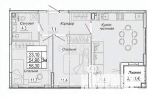 2-к квартира, вторичка, 56м2, 3/5 этаж