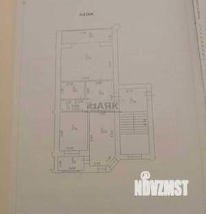 2-к квартира, вторичка, 74м2, 3/7 этаж