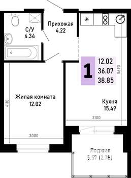 1-к квартира, вторичка, 39м2, 4/4 этаж