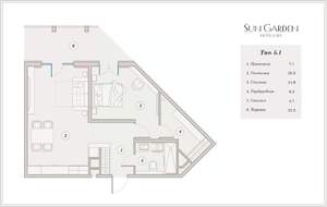 2-к квартира, вторичка, 72м2, 3/9 этаж