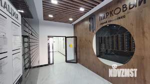 1-к квартира, вторичка, 43м2, 6/18 этаж