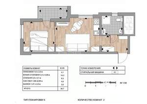 Студия квартира, вторичка, 35м2, 18/18 этаж