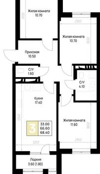 3-к квартира, вторичка, 68м2, 11/12 этаж
