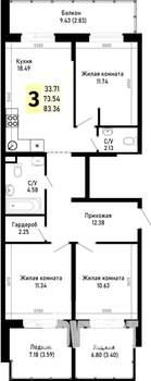 3-к квартира, вторичка, 83м2, 1/4 этаж