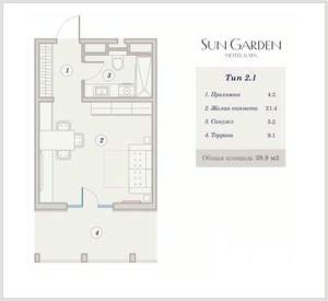 1-к квартира, вторичка, 40м2, 6/9 этаж