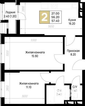 2-к квартира, строящийся дом, 57м2, 8/12 этаж