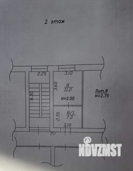 1-к квартира, вторичка, 19м2, 2/5 этаж