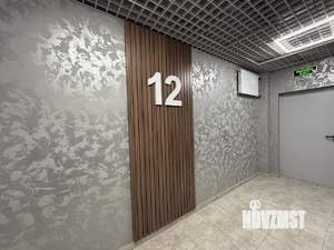 Студия квартира, вторичка, 28м2, 12/15 этаж