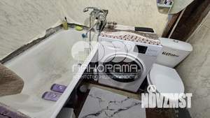 1-к квартира, вторичка, 24м2, 4/5 этаж