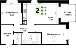 2-к квартира, строящийся дом, 60м2, 2/4 этаж