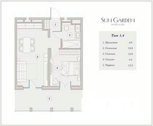 1-к квартира, вторичка, 53м2, 8/10 этаж