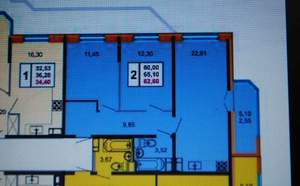 2-к квартира, вторичка, 63м2, 9/16 этаж