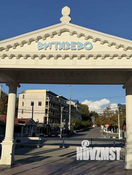 Студия квартира, вторичка, 14м2, 3/3 этаж