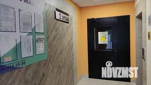 2-к квартира, вторичка, 61м2, 16/18 этаж