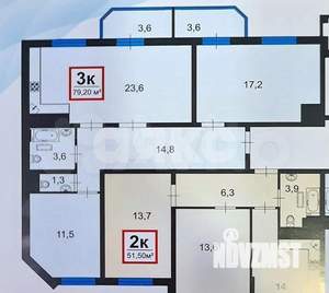 2-к квартира, вторичка, 79м2, 3/15 этаж