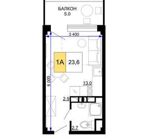 1-к квартира, вторичка, 24м2, 9/9 этаж