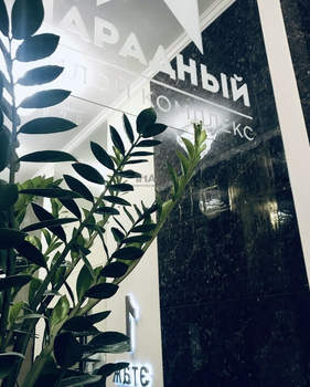 1-к квартира, вторичка, 41м2, 7/16 этаж