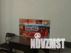 1-к квартира, вторичка, 37м2, 1/8 этаж