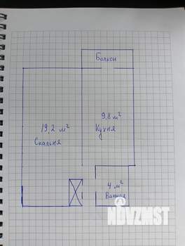 1-к квартира, вторичка, 34м2, 4/9 этаж