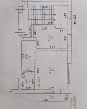1-к квартира, вторичка, 50м2, 2/5 этаж