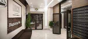 2-к квартира, вторичка, 92м2, 12/14 этаж