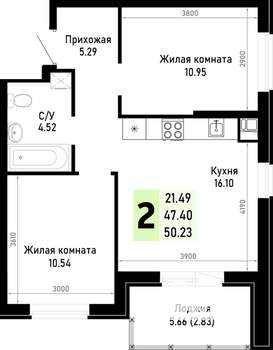 2-к квартира, строящийся дом, 50м2, 2/4 этаж