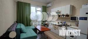 Студия квартира, вторичка, 28м2, 3/3 этаж
