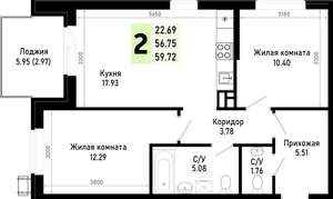 2-к квартира, вторичка, 60м2, 1/4 этаж