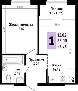 1-к квартира, вторичка, 37м2, 4/4 этаж