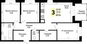 3-к квартира, строящийся дом, 81м2, 4/4 этаж