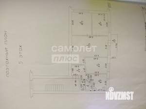 4-к квартира, вторичка, 65м2, 5/5 этаж