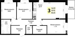 3-к квартира, вторичка, 84м2, 1/4 этаж