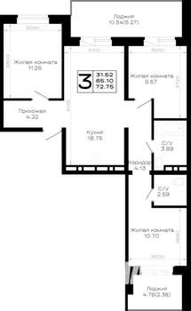 3-к квартира, вторичка, 73м2, 3/4 этаж