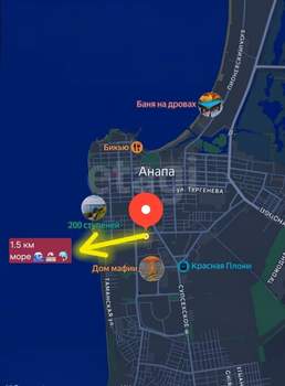 1-к квартира, вторичка, 43м2, 8/17 этаж