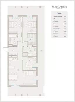 4-к квартира, вторичка, 122м2, 3/7 этаж